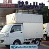 daihatsu hijet-truck 2022 -DAIHATSU 【名変中 】--Hijet Truck S500P--0157555---DAIHATSU 【名変中 】--Hijet Truck S500P--0157555- image 1