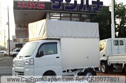 daihatsu hijet-truck 2022 -DAIHATSU 【名変中 】--Hijet Truck S500P--0157555---DAIHATSU 【名変中 】--Hijet Truck S500P--0157555-