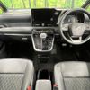 toyota noah 2024 -TOYOTA--Noah 6BA-MZRA95W--MZRA95-0020309---TOYOTA--Noah 6BA-MZRA95W--MZRA95-0020309- image 3