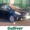 toyota prius-α 2013 -TOYOTA--Prius α DAA-ZVW41W--ZVW41-3269141---TOYOTA--Prius α DAA-ZVW41W--ZVW41-3269141- image 1