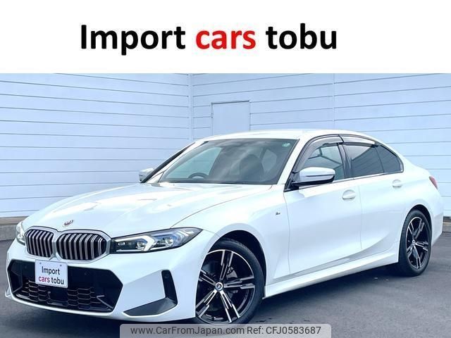 bmw 3-series 2023 -BMW--BMW 3 Series 5V20--WBA40FU0308C89665---BMW--BMW 3 Series 5V20--WBA40FU0308C89665- image 1