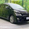 toyota vellfire 2013 -TOYOTA--Vellfire DBA-ANH20W--ANH20-8293988---TOYOTA--Vellfire DBA-ANH20W--ANH20-8293988- image 17