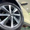 toyota aqua 2017 -TOYOTA--AQUA DAA-NHP10H--NHP10-6690581---TOYOTA--AQUA DAA-NHP10H--NHP10-6690581- image 14