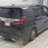 toyota alphard 2020 -TOYOTA--Alphard AGH30W-0328839---TOYOTA--Alphard AGH30W-0328839- image 2