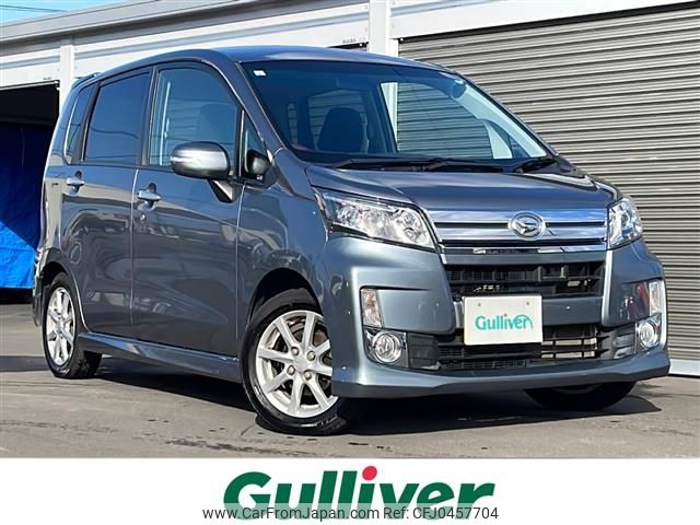 daihatsu move 2013 -DAIHATSU--Move DBA-LA110S--LA110S-0040400---DAIHATSU--Move DBA-LA110S--LA110S-0040400- image 1