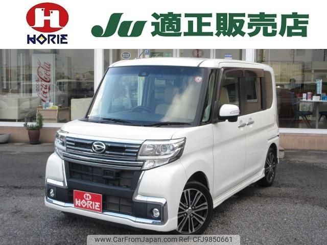 daihatsu tanto 2016 -DAIHATSU 【つくば 581ｴ3263】--Tanto LA600S--0386428---DAIHATSU 【つくば 581ｴ3263】--Tanto LA600S--0386428- image 1