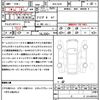 bmw 3-series 2024 CFJ1644561 image 16