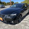 lexus is 2013 quick_quick_DBA-GSE35_GSE35-5004814 image 1