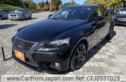 lexus is 2013 quick_quick_DBA-GSE35_GSE35-5004814