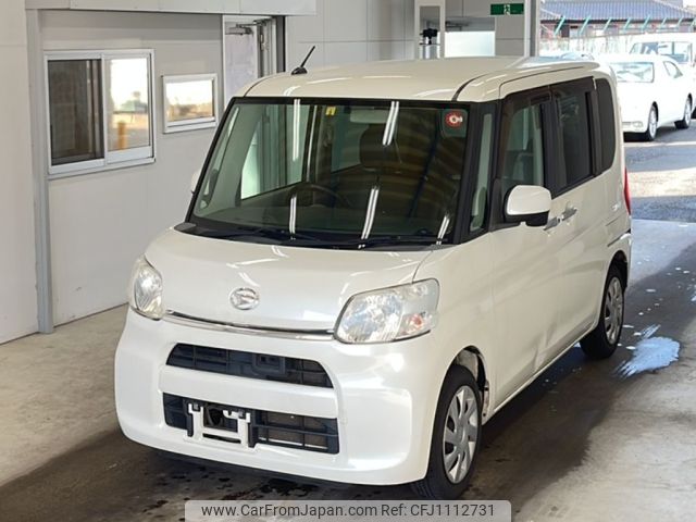 daihatsu tanto 2015 -DAIHATSU--Tanto LA600S-0262461---DAIHATSU--Tanto LA600S-0262461- image 1