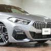 bmw 2-series 2021 CFJ1729223 image 23