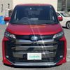 toyota noah 2022 -TOYOTA--Noah 6AA-ZWR90W--ZWR90-0016542---TOYOTA--Noah 6AA-ZWR90W--ZWR90-0016542- image 23