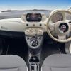 fiat 500 2016 quick_quick_31209_ZFA3120000J596141 image 2