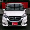 nissan serena 2017 -NISSAN--Serena DAA-GFC27--GFC27-054464---NISSAN--Serena DAA-GFC27--GFC27-054464- image 4