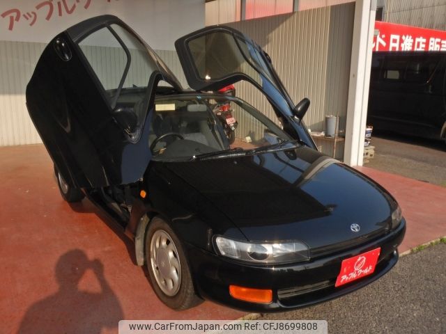 toyota sera 1995 -TOYOTA--Sera E-EXY10--EXY10-0016893---TOYOTA--Sera E-EXY10--EXY10-0016893- image 1