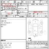 toyota iq 2010 quick_quick_DBA-NGJ10_NGJ10-6005028 image 21