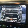 toyota vellfire 2019 -TOYOTA--Vellfire DBA-AGH30W--AGH30-0289943---TOYOTA--Vellfire DBA-AGH30W--AGH30-0289943- image 4