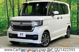 honda n-box 2021 -HONDA--N BOX 6BA-JF4--JF4-1205133---HONDA--N BOX 6BA-JF4--JF4-1205133-