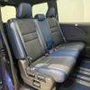 nissan serena 2020 quick_quick_DAA-GC27_GC27-054186 image 10