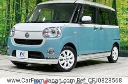 daihatsu move-canbus 2020 -DAIHATSU--Move Canbus 5BA-LA800S--LA800S-1004437---DAIHATSU--Move Canbus 5BA-LA800S--LA800S-1004437-