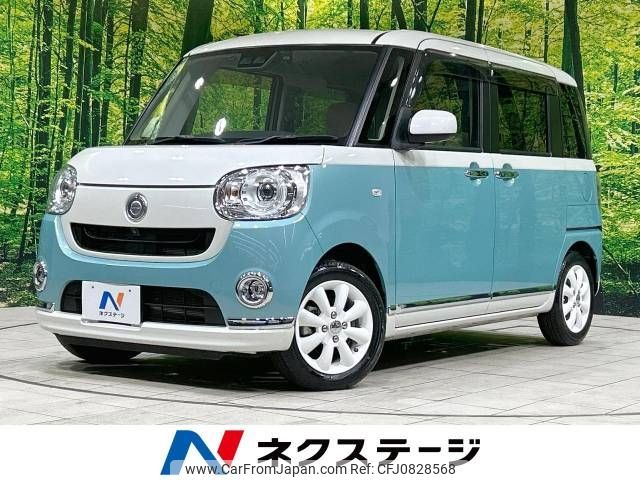 daihatsu move-canbus 2020 -DAIHATSU--Move Canbus 5BA-LA800S--LA800S-1004437---DAIHATSU--Move Canbus 5BA-LA800S--LA800S-1004437- image 1