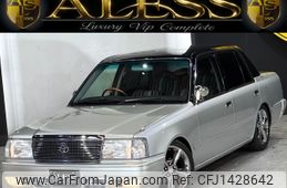 toyota crown 2002 -TOYOTA--Crown TA-GXS12--GXS12-0001599---TOYOTA--Crown TA-GXS12--GXS12-0001599-