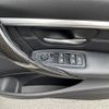 bmw 3-series 2017 -BMW--BMW 3 Series DBA-8E15--WBA8E32090A019852---BMW--BMW 3 Series DBA-8E15--WBA8E32090A019852- image 22