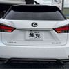 lexus rx 2020 CFJ1777037 image 44