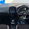 nissan note 2018 -NISSAN--Note DAA-HE12--HE12-140926---NISSAN--Note DAA-HE12--HE12-140926- image 3