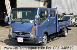 nissan atlas 2007 GOO_NET_EXCHANGE_1101018A30250326W002