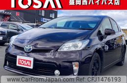 toyota prius 2013 quick_quick_DAA-ZVW30_ZVW30-5617075