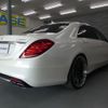 mercedes-benz s-class 2015 quick_quick_222177C_WDD2221772A168238 image 4