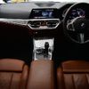 bmw 3-series 2020 -BMW--BMW 3 Series 3BA-5U30--WBA5U92020FJ99736---BMW--BMW 3 Series 3BA-5U30--WBA5U92020FJ99736- image 2
