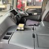 mitsubishi-fuso super-great 2013 -MITSUBISHI--Super Great FV50VX-531138---MITSUBISHI--Super Great FV50VX-531138- image 6