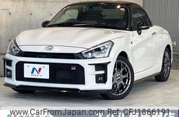 toyota copen 2021 CFJ1866191