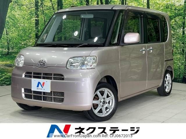 daihatsu tanto 2013 -DAIHATSU--Tanto DBA-L375S--L375S-0612500---DAIHATSU--Tanto DBA-L375S--L375S-0612500- image 1