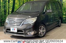 nissan serena 2014 -NISSAN--Serena DAA-HFC26--HFC26-201555---NISSAN--Serena DAA-HFC26--HFC26-201555-