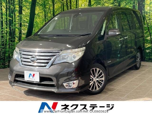 nissan serena 2014 -NISSAN--Serena DAA-HFC26--HFC26-201555---NISSAN--Serena DAA-HFC26--HFC26-201555- image 1