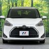 toyota sienta 2019 -TOYOTA--Sienta DBA-NSP170G--NSP170-7217951---TOYOTA--Sienta DBA-NSP170G--NSP170-7217951- image 16