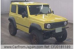 suzuki jimny-sierra 2020 -SUZUKI--Jimny Sierra 3BA-JB74W--JB74W-120649---SUZUKI--Jimny Sierra 3BA-JB74W--JB74W-120649-