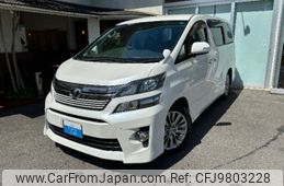 toyota vellfire 2014 -TOYOTA--Vellfire ANH20W--8356063---TOYOTA--Vellfire ANH20W--8356063-