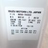 isuzu elf-truck 2020 CFJ1214005 image 28