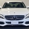 mercedes-benz c-class 2018 -MERCEDES-BENZ--Benz C Class DBA-205043C--WDD2050432R414726---MERCEDES-BENZ--Benz C Class DBA-205043C--WDD2050432R414726- image 7