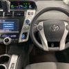 toyota prius-α 2014 -TOYOTA--Prius α DAA-ZVW40W--ZVW40-3091837---TOYOTA--Prius α DAA-ZVW40W--ZVW40-3091837- image 8