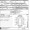 toyota prius-α 2016 -TOYOTA--Prius α ZVW41W-3401266---TOYOTA--Prius α ZVW41W-3401266- image 3