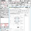 subaru xv 2019 quick_quick_GT7_GT7-192732 image 21