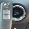 mazda cx-5 2017 NIKYO_MB44939 image 8