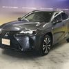 lexus ux 2023 CFJ1620650 image 5