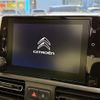 citroen berlingo 2020 -CITROEN--Citroen Berlingo 3DA-K9CYH01--VR7ECYHZRLJ849183---CITROEN--Citroen Berlingo 3DA-K9CYH01--VR7ECYHZRLJ849183- image 2