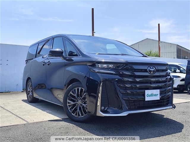 toyota vellfire 2023 -TOYOTA--Vellfire 6AA-AAHH40W--AAHH40-0005456---TOYOTA--Vellfire 6AA-AAHH40W--AAHH40-0005456- image 1